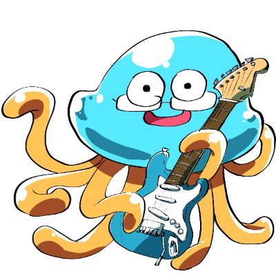 シンナイコウジ