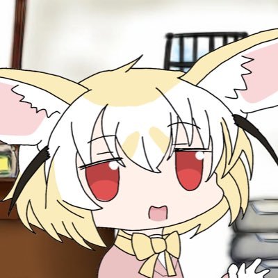 全てあなたの為だろうか?