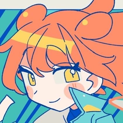 まに