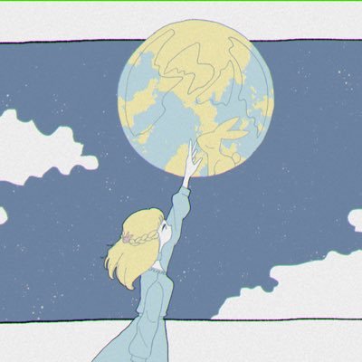 ヨソミ