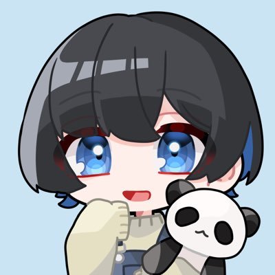 Kuma