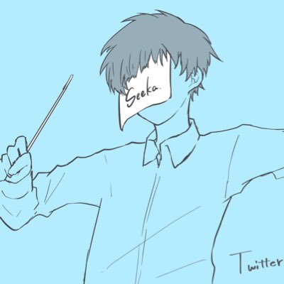Seeka .