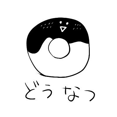 テンタクル忍者