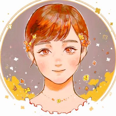 椎柚あげ