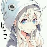 じゃこ