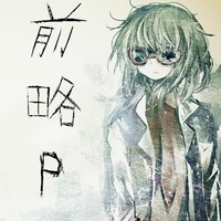 アラトマイマサタカ