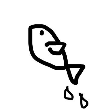 はねるさかな