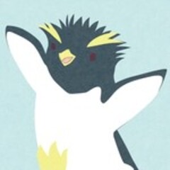いわとび