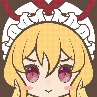 レク
