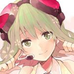 水無月