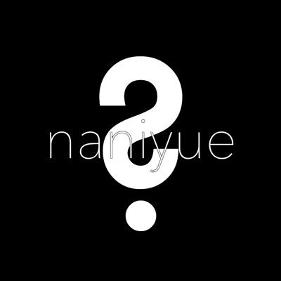 naniyue