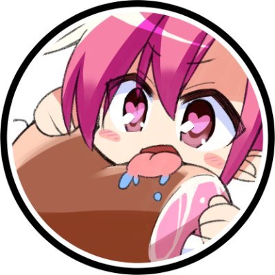 やきにくたべこ