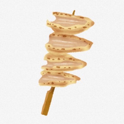 やげんなんこつ