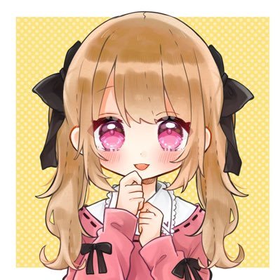 らいり
