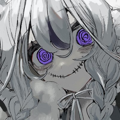 しうん