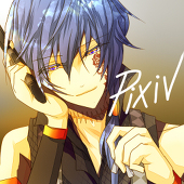 苗になるんだ。