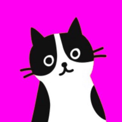 イトナンジ