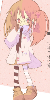 甘歌ストロベリーミルフィーユ