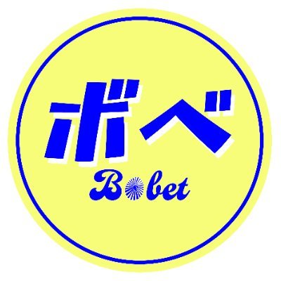 Bobet