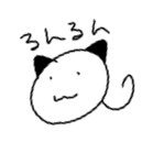 ゆらいむ