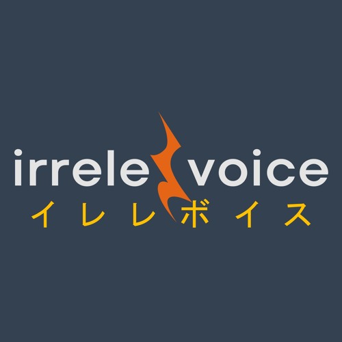 irrelevoice