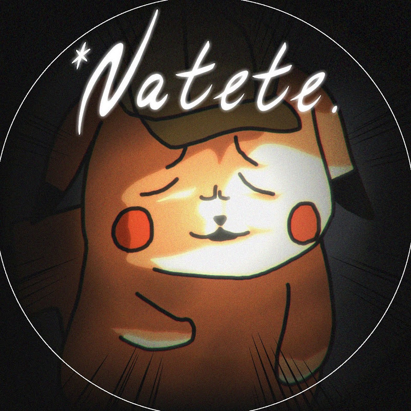 *Natete.