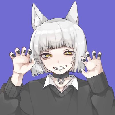 oino