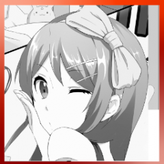 やちぇ