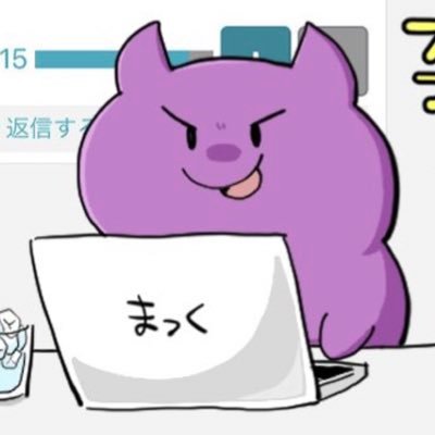 しろたP