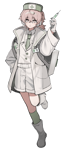 Ambulance Ata
