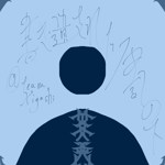 Beneath a note written and left behind.