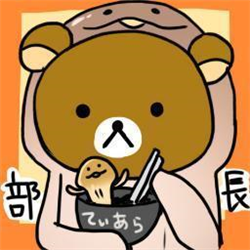 てぃあら - Vocaloid Database