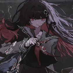 tsubaki