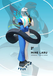 Mine Laru ACE (Normal)