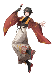 Itazura Seto Kitsune