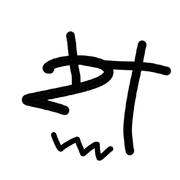 Xiuzhengcao www