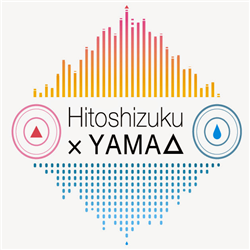ひとしずく×やま△ - Vocaloid Database