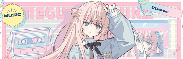 巡 音 ルカ バースデー 巡音ルカ誕生日 2026 Character anniversary
