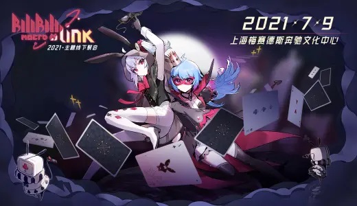 Bilibili Macro Link-VISUAL RELEASE 2021 (Concert) - Vocaloid Database
