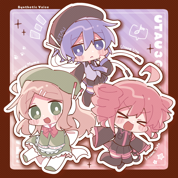 M*引様 UTAU3人娘コンピレーションアルバム　Tricolored　CD＋イ UTAU3人娘コンピレーションアルバム Tricolored - メルカリ