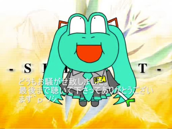 ぽいや - Vocaloid Database