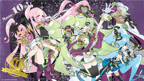 Mac音シリーズ - Vocaloid Database