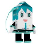 初音ミルク 初音ミルク - Vocaloid Database