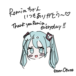 雪歌ユフ - Vocaloid Database