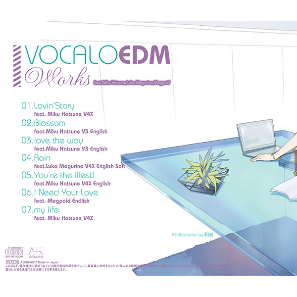 VOCALOEDM Works - Various artists - Vocaloid Database