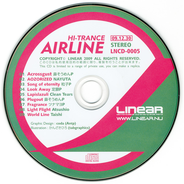 HI-TRANCE AIRLINE - Various artists - Vocaloid Database