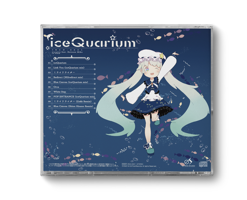 iceQuarium - いるかアイス, On Prism Records feat. 初音ミク