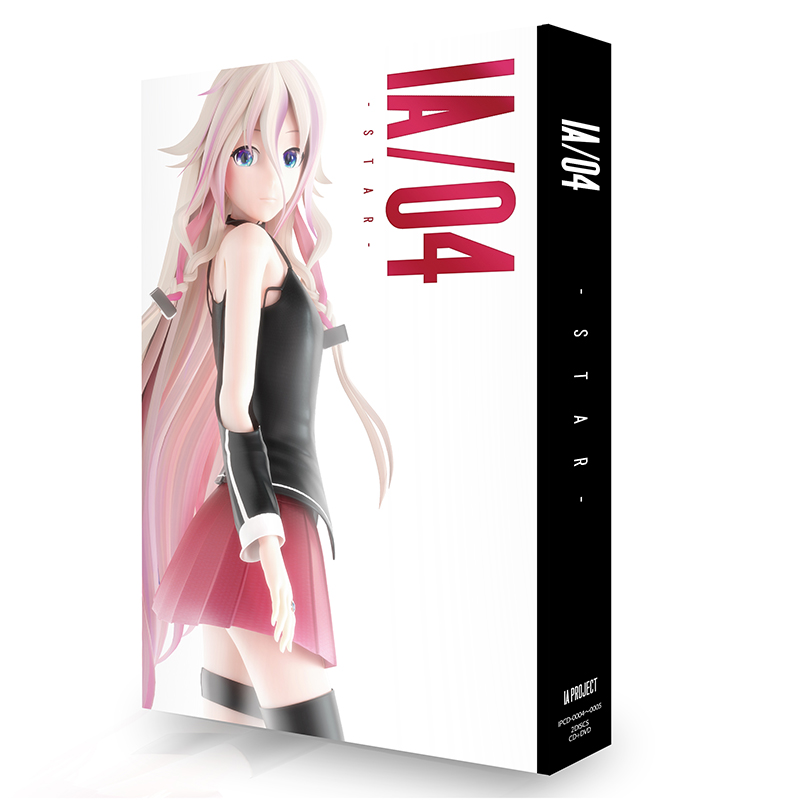 IA/04 -STAR- - Various artists - Vocaloid Database