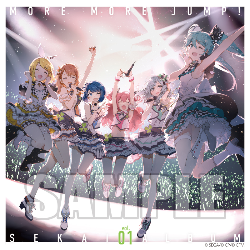 MORE MORE JUMP! SEKAI ALBUM Vol.1 - Various artists - Vocaloid 