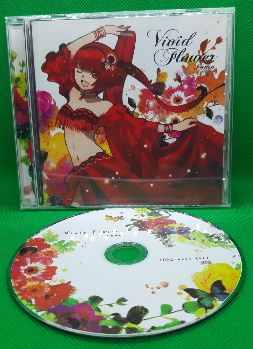 猫 オファー 村 いろは cd